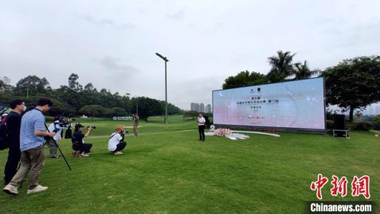2024燕之屋全国女子高尔夫巡回赛·厦门站24日揭幕开赛。中新网记者杨伏山摄